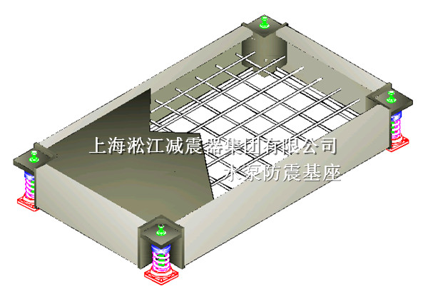 水泵防震基座，上海水泵防震基座，水泵防震基座廠家