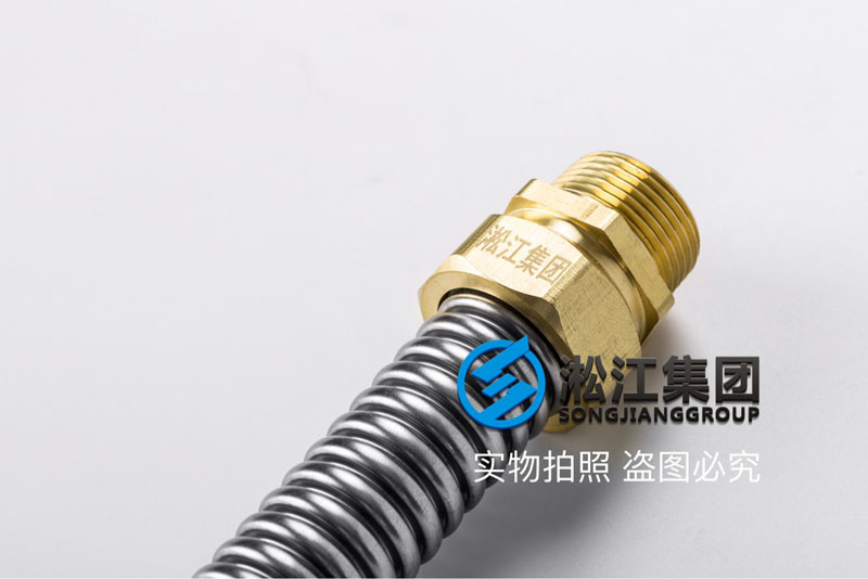 DN20*空調(diào)軟管 Central air conditioning hose