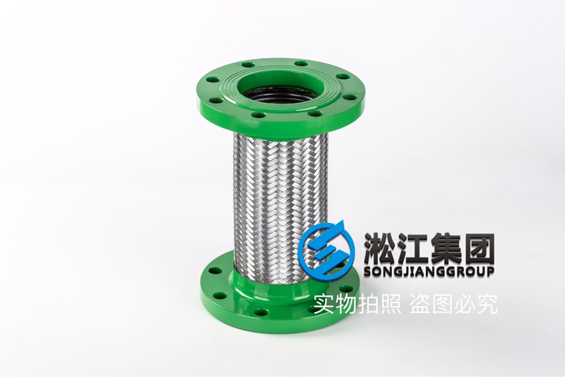 JTW-DN100*標(biāo)金屬軟管 National standard metal hose