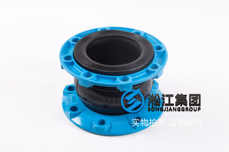 【新品】QT450球墨法蘭橡膠接頭“韌性好塑性高”